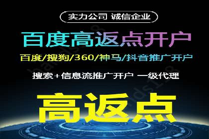 小红书信息流案例：食品行业如何借助信息流实现品牌升级