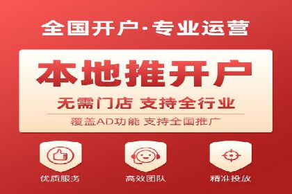 信息流产品运营策略案例分析